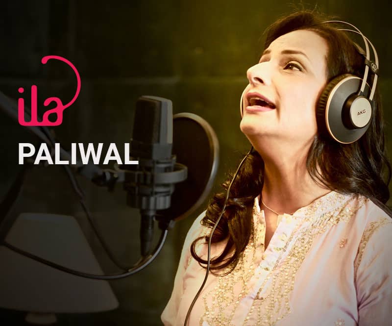 Music - Ila Paliwal